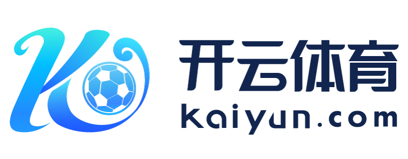 台湾省江门市云开体育app最新版本